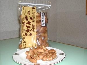 高田いさご