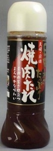 焼肉たれ