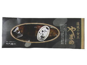 こぶ巻（1尾）