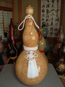 瓢箪