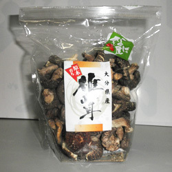 国産原木乾ししいたけ120g(小粒どんこ)