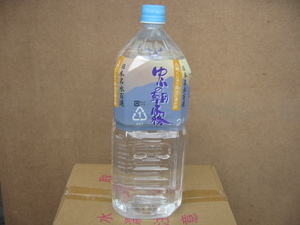名水　ゆふの朝霧(2?×6本入り)