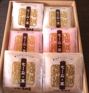 も~な・菓6個入り(平箱)