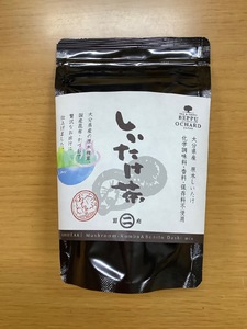 しいたけ茶(袋入40g)