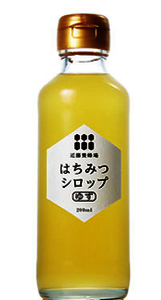 かぼすみつ