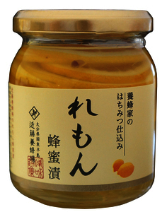 マンゴーハニー
