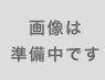株式会社ドリームファーマーズJAPAN ｜ クラフト　シャインマスカット 7g