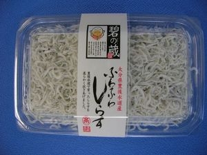 雪蛍しらす [ 有限会社 髙橋商店 ] ｜物産おおいた(物産大分