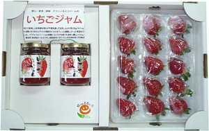 いちご特殊パックジャムセット 