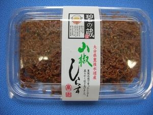 雪蛍しらす [ 有限会社 髙橋商店 ] ｜物産おおいた(物産大分