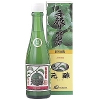 元酢