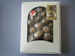 国産どんこ椎茸