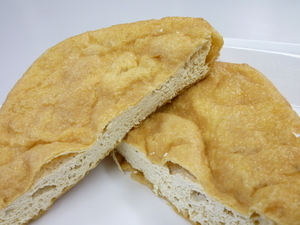 大きいあげ