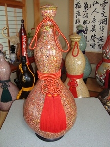 瓢箪