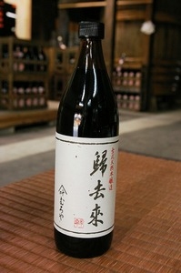 むろや醤油株式会社｜帰去来(900ml)