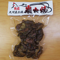 九州産赤鶏炭火焼