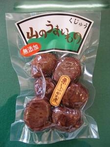 栗の渋皮煮