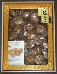 冬菇　冬D-50(木箱)