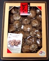 冬菇 UD-50(紙箱)