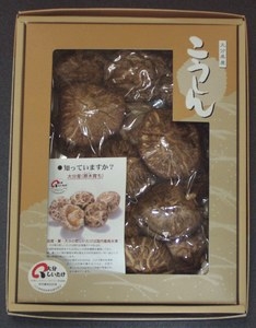 香信　香Kー20(紙箱)