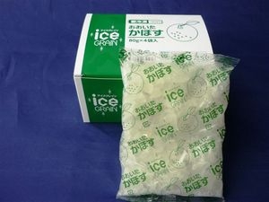 佐伯海産株式会社 ｜ アイスグレイン　かぼす　80g×4袋(家庭用果汁氷)