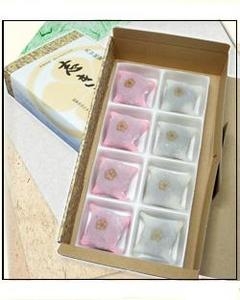 (有)関栄　かとう志きし餅本舗｜土産用志きし餅
