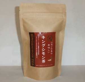 農事組合法人　西日本新農産 ｜ キングシモン茶(ハーフタイプ)