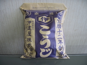 株式会社　三久食品 ｜ 甘酒こうじ