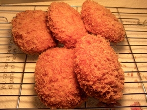 関あじコロッケ
