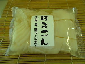 ほるこん(ホルモン風こんにゃく)