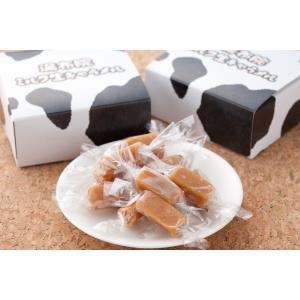 湯布院ミルク生キャラメル