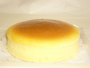 湯布院きりのチーズ