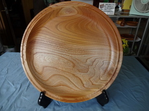 手作り木工 荻工芸 の商品一覧 ｜物産おおいた(物産大分) [大分県商工