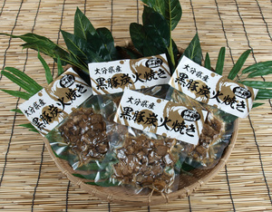 大分県産黒豚炭火焼き(大分県産ゆず胡椒使用)