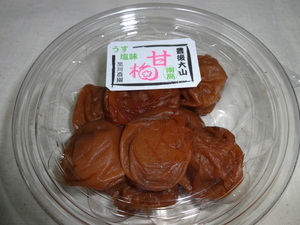 うす塩味甘梅(お徳用)