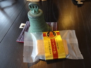 サンチャゴの鐘