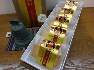 サンチャゴの鐘(5個入り)箱