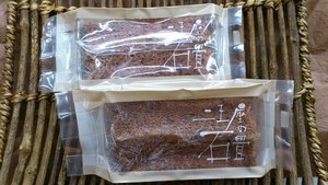 二王座の石畳(5個入り)