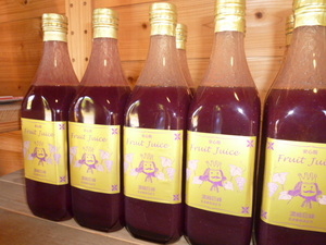 濃縮巨峰ジュース