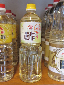 あらっ!べんり酢