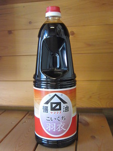 濃口しょうゆ　羽衣　(1800ml)
