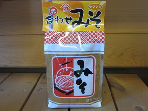 合わせみそ　赤