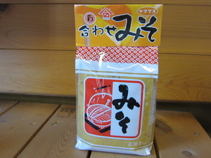 合わせみそ　白