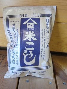 有限会社 大津留商店|米こうじ(150g) 有限会社 大津留商店|米こうじ(150g)