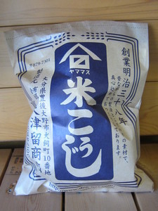 米こうじ(300g)、米こうじ(600g)