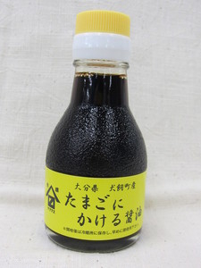 たまごにかける醤油