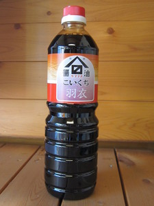 濃口しょうゆ　羽衣　(1000ml)