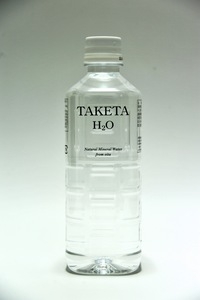 TAKETA　H2O