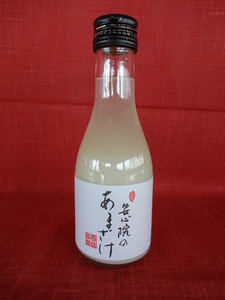 安心院のあまざけ　180ml
