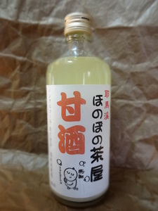 ほのぼの茶屋　甘酒(500ml)